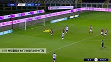 弗拉霍维奇 意甲 2020/2021 都灵 VS 佛罗伦萨 精彩集锦