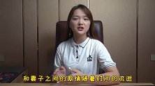 男人对情人的“爱”，可以维持多久呢？你可能没想到