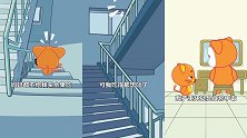 豹小点：什么品种的苦瓜能解食物中毒？