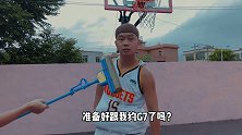 约基奇 约老师连续两轮约G7！难道？？？nba季后赛 掘金