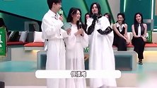 何洁尚雯婕矛盾原因揭晓，性格差别大频率不同，尚雯婕说何洁像她爸爸