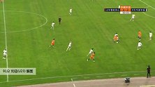刘径(U23) 中超 2020 山东鲁能泰山 VS 河北华夏幸福 精彩集锦