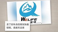 皖公国际是潜山皖公像旁新开小区