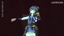 当初跟“初音未来”结婚的男生，晒出老婆照片，网友：人才！