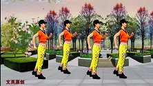 现代舞蹈《一晃就老了》时尚优美简单健身，适合新手入门跳