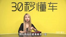 看着小坐着真大 裸车价格不到7万 这三款自主SUV太抢手