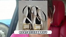 把粉丝当冤大头？袁姗姗售卖二手鞋标价1000，鞋面破旧不堪