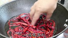 想吃牛肉酱不用去买了，教你在家轻松制作，开胃爽口还好吃下饭