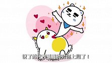十二星座男谁说的“我爱你”最可信！