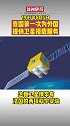 历史上的今天 1987年8月5日 我国第一次为外国提供卫星搭载服务
