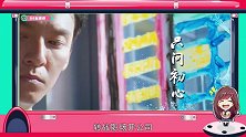 四分钟看完电影《无问西东》 章子怡黄晓明上演跨时空爱情