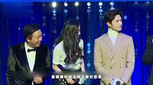 刘大锤实锤了！杨洋王楚然酒店幽会四天三夜，此前被曝已领证