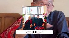 92岁游本昌从养老院回家过年，老两口穿红色上衣好喜庆，关门弟子前来拜年
