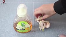 用蜂蜜泡大蒜，吃一颗能帮你省下几百元，早点看见就好了