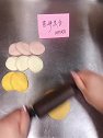美丽的花式肉包教程来了，各位久等了，抱歉