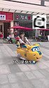 什么是快乐星球情侣日常