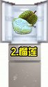 发现没有，这些水果放冰箱会更容易变坏水果涨知识