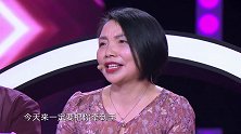 美似何穗的女嘉宾闪亮登场男嘉宾为何引张国立惊叹