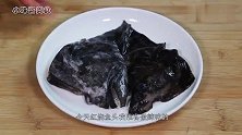 红烧鸦片鱼头简单做法，非常适合下饭菜，海鲜家常菜出锅肉嫩鲜香