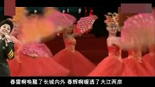 董文华和吴碧霞分别演唱《春天的故事》谁才是真正民歌天后