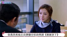 鄂靖文是德云社的掌上明珠，周星驰御用女主角，但颜值饱受争议
