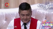 文松对王龙仗义直言：上刀山下火海我来抗，结局太搞笑