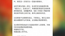 原定2020春节档上映的7部影片 现已全部宣布撤档