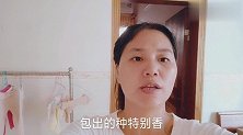 农村土生土长天然植物，而且很懒生的刺股竟然成为端午节的美食？