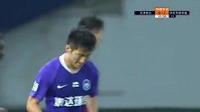 泰达落后情况下再度发起猛攻 苏缘杰领球外围起脚怒射稍稍偏出