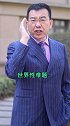 涨知识 你所处的圈子什么样的最多呢？你有想过改变吗？