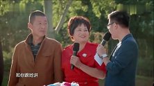 原来是你：老妈流露心声，向朱丹传话，其实女儿就乔装在身边