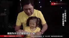 妈妈咪呀：年轻妈妈挑战当后妈，大战熊孩子