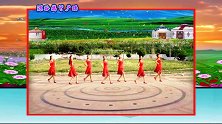 深谷幽兰广场舞《敖包情》民族舞
