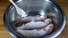马头鱼蒸粉丝的做法，出锅太香了，做法简单，上桌大家都很爱吃！