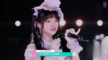 谢安然袖套里撒花瓣，黄子韬被吸引，lo圈女孩来为大家科普