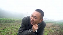 哥俩想做生意，一拍即合，吃完饭立马开始