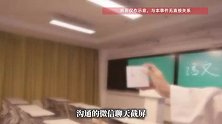 山西一地中小学护眼灯“出厂价一两百、中标价七八百”，当地回应