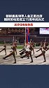 朝鲜深夜阅兵式，朝鲜劳动党成立75周年！这步伐有味道！