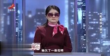 调解：女儿一心向往大城市，老母拿命逼她回家！女儿被逼疯哭瞎眼