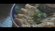 山海楼：再现台菜繁华年代