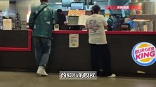 星巴克后，汉堡王中国也被卖了！