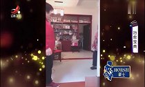 搞笑四世同堂的温暖让人羡慕,亲情永远让人内心发热