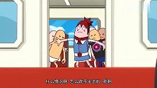 小学生写出吃鸡版的塞翁失马焉知非福，霸哥化身塞翁