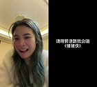 和 牛得滑 一起 合拍  xswl 这是咱们郭家子弟专用合拍视频吗 哈哈哈哈