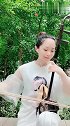 《军中绿花》二胡演奏，特别好听让人很喜欢