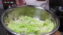 虽说众口难调，但是这道菜99的人都喜欢，点开视频教你怎么做
