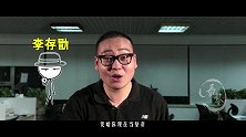 五代十国是指哪五代和哪十国？五分钟带你理清五代十国的历史