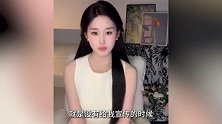 撞脸刘亦菲走红女生曝直播原因：工资只有两千多太低了，活不下去