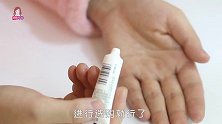 精华液每个女人必备，精华液怎么用呢？你用正确了吗？来看看吧