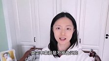 小柒vlog给宝宝新买了防摔头枕，再也不用担心宝宝摔到脑袋了